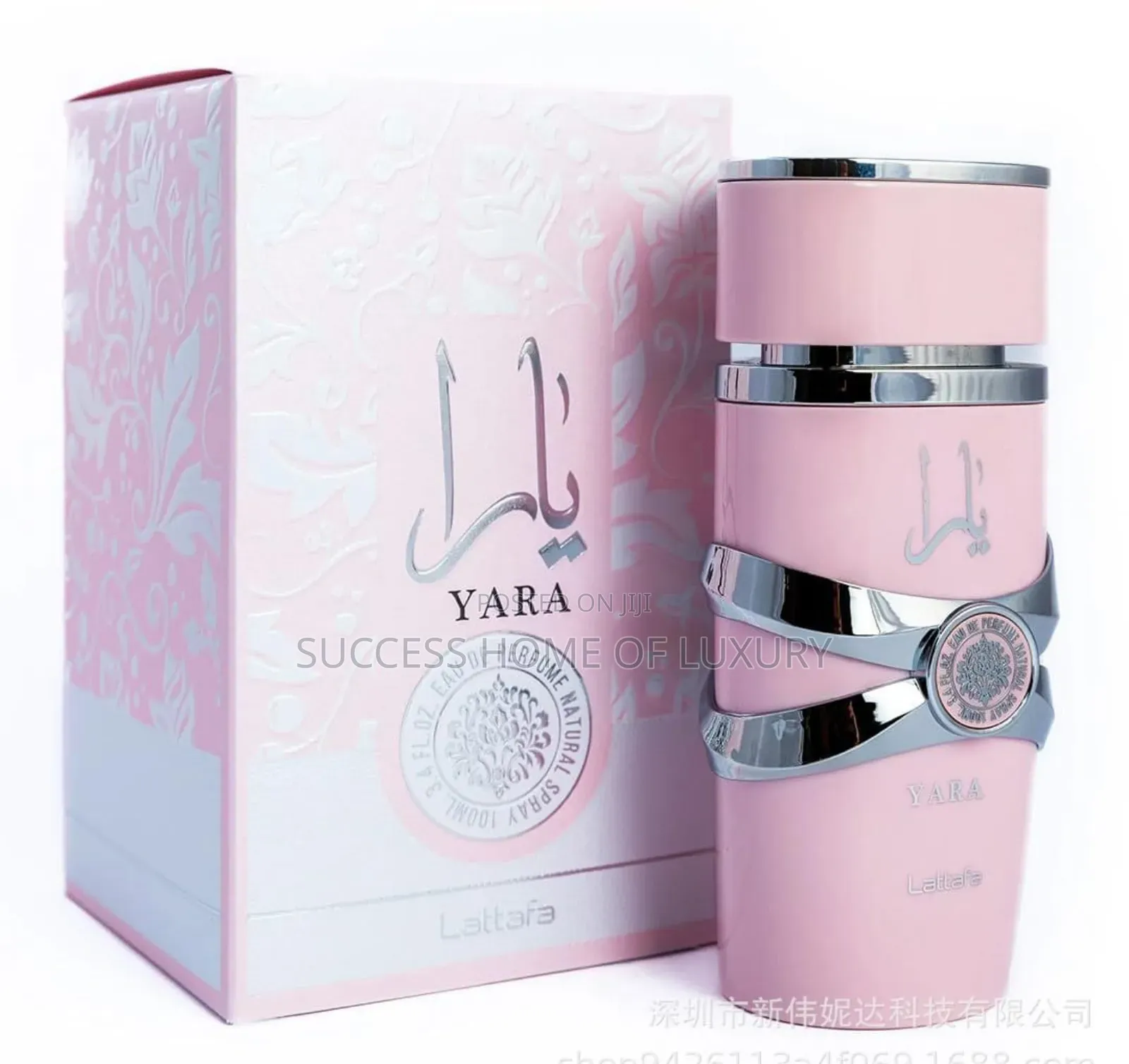 Yara Asad High Quality Perfume