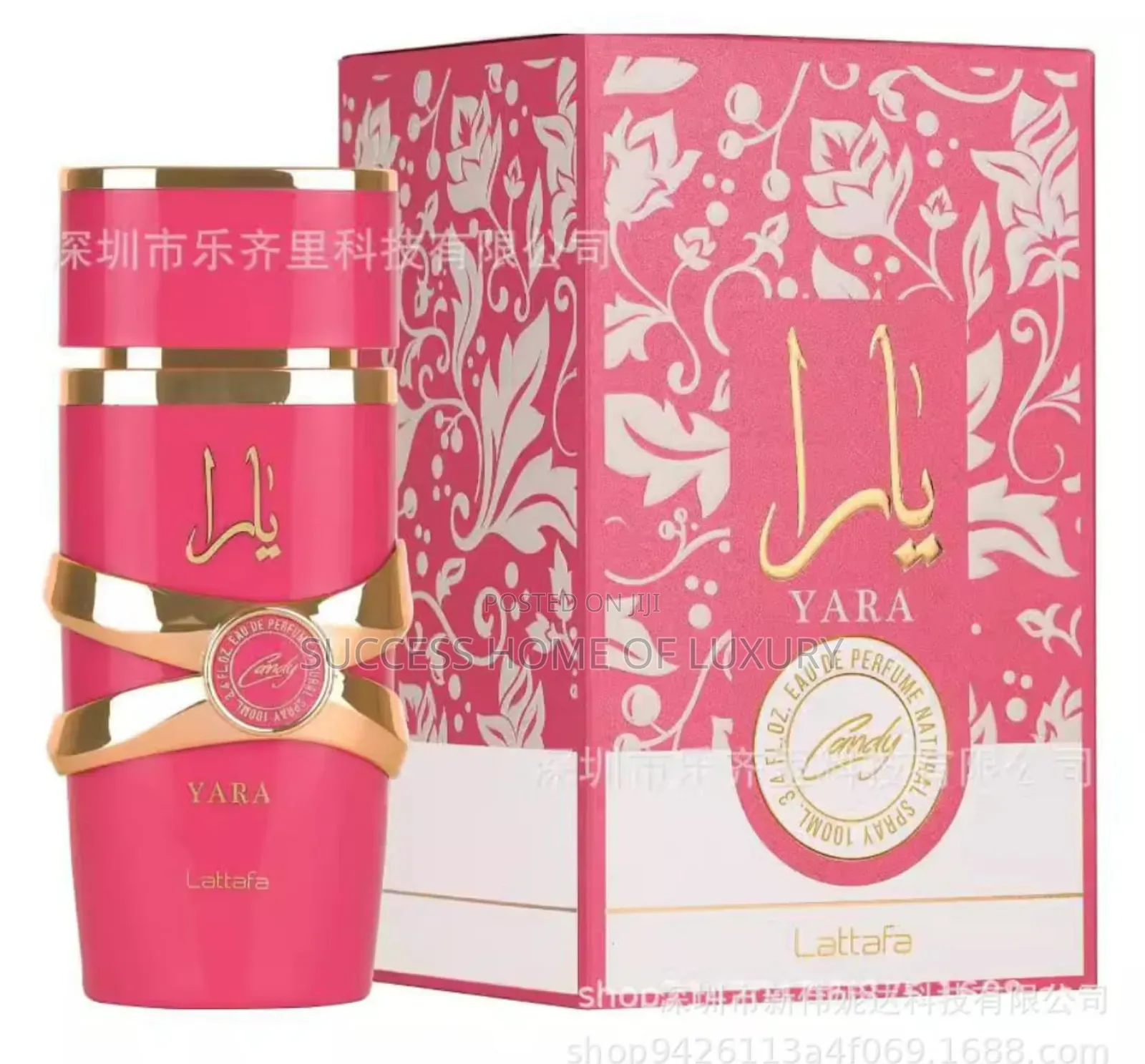 Yara Asad High Quality Perfume