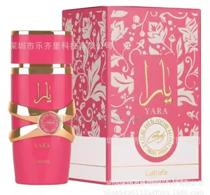 Yara Asad High Quality Perfume