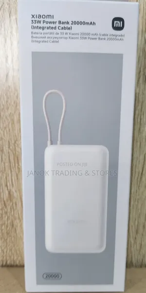 Xiaomi
33w Power Bank 20000mah (Integrated Cable)