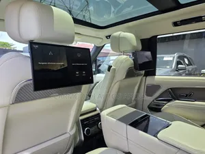Land Rover Range Rover Vogue 2023 Brown