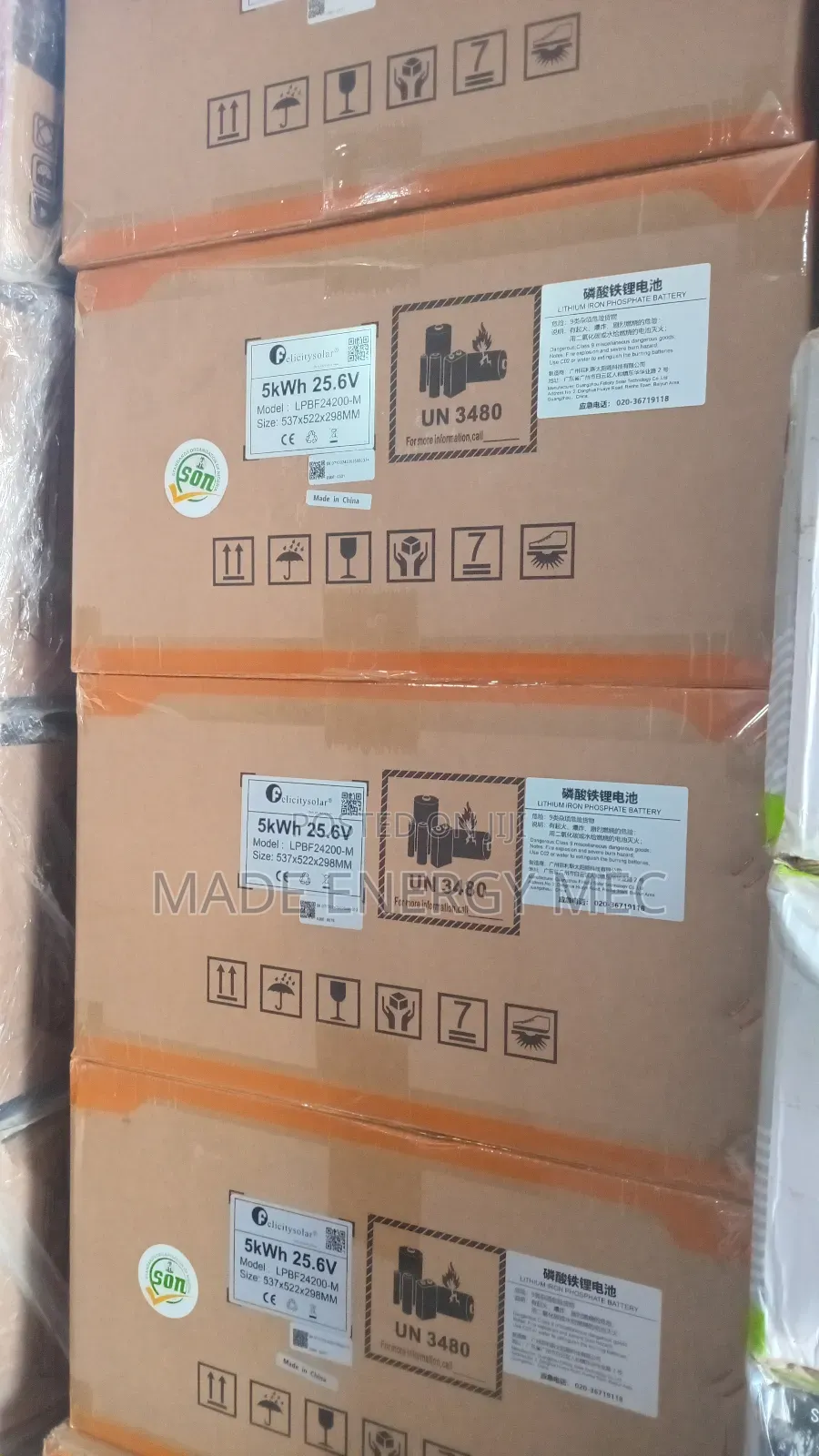 Felicity Lithium Battery 5kwh (25.6v)