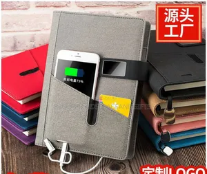 Charging Diary Gift Set