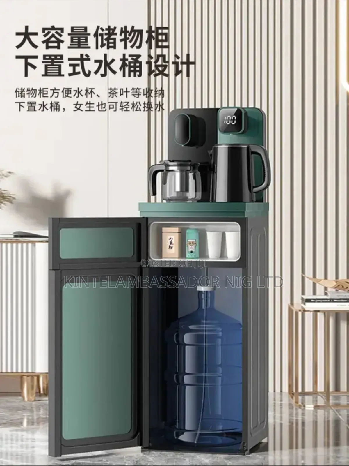 Automatic Water Dispenser Hot And Room Temperature