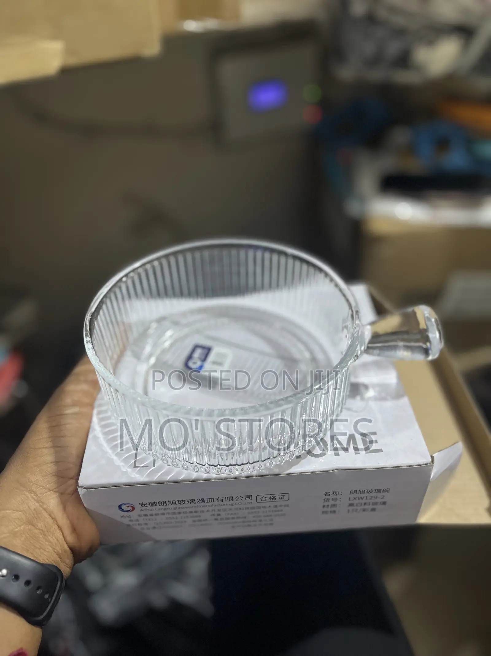 Glass Bowl With Handle