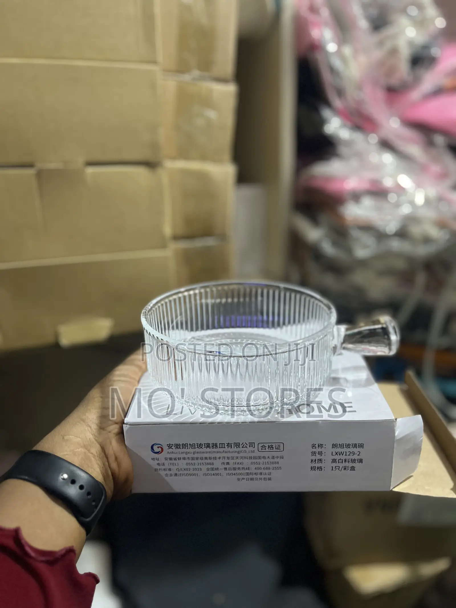 Glass Bowl With Handle