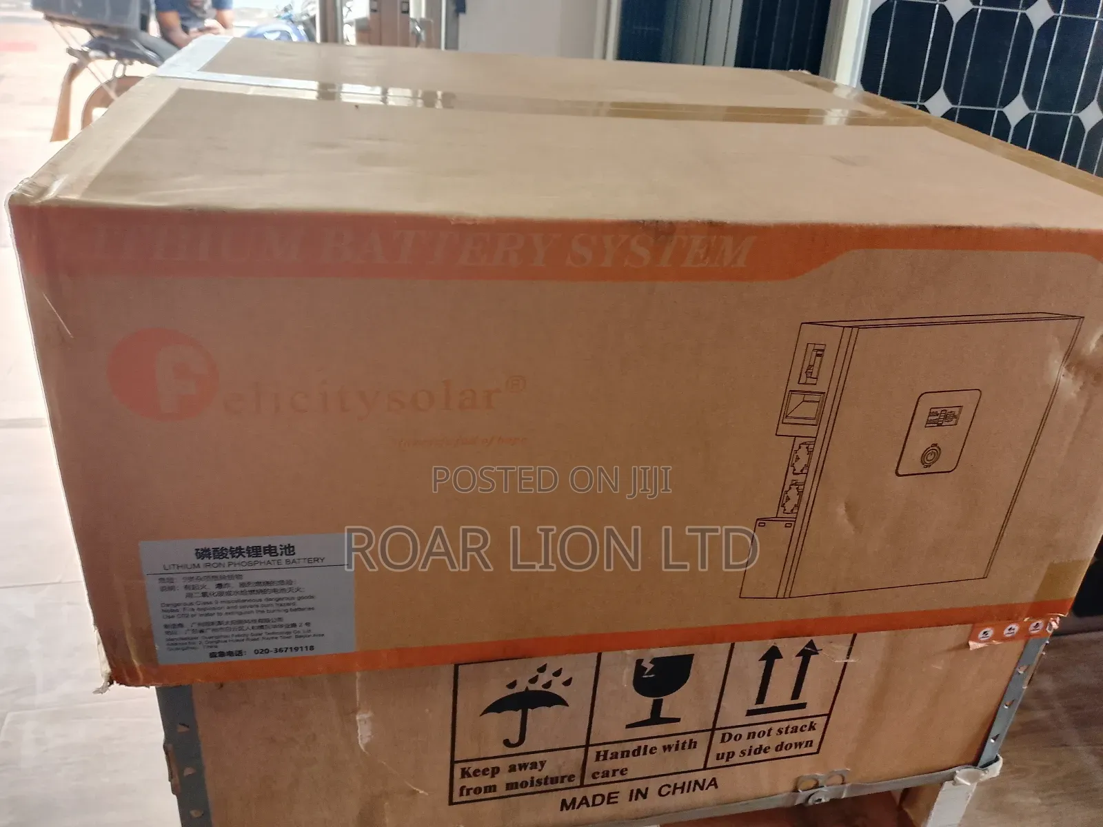 5kwh Lithium Battery