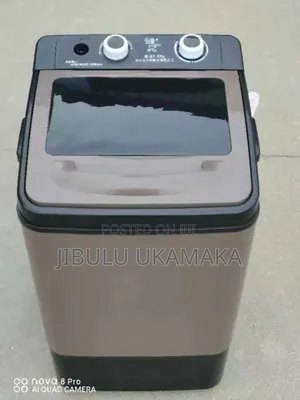 Photo - 7.5kg Washing Machine
