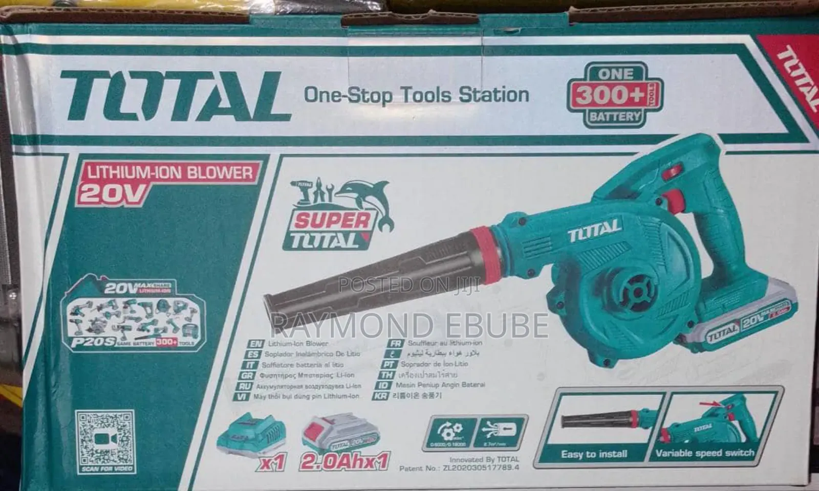 Total Coldless Airblower