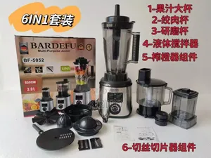 Bardefu 3l 6 in 1 Blender 5052