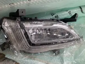 Fog Lamp Hyundai Tucson 2016 Available
