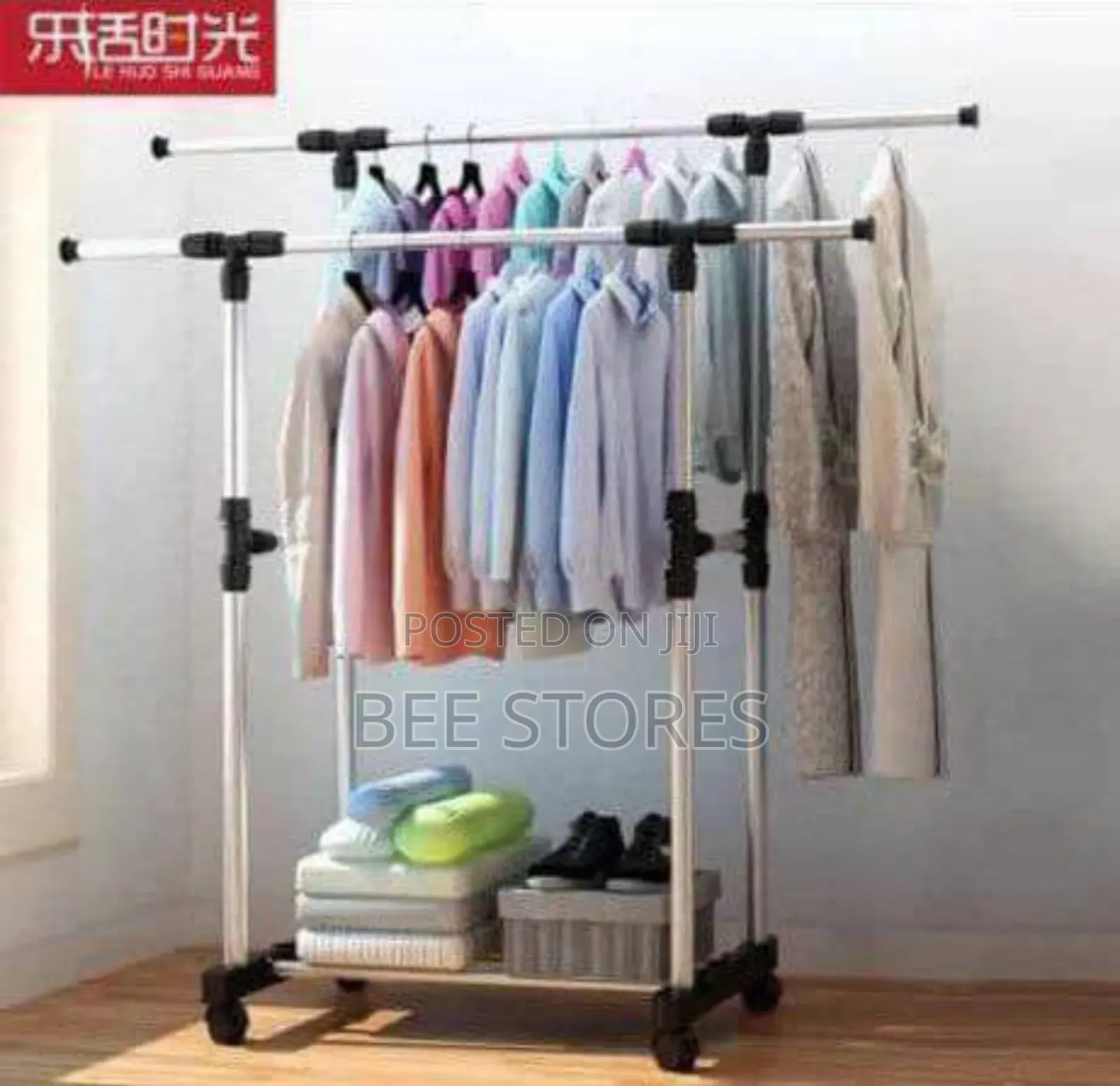 Extendable Double Pole Hanger