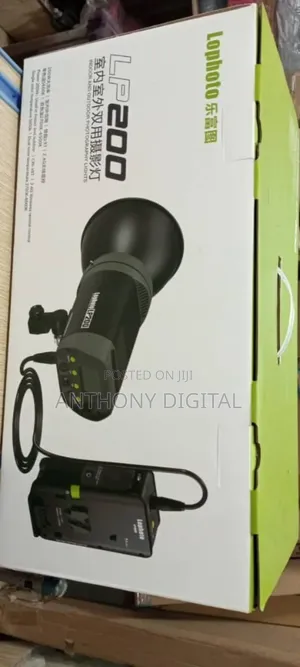 Photo - Lophoto Lp200