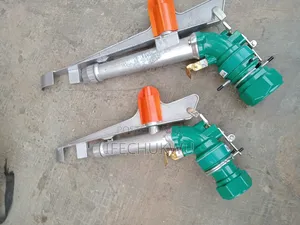Photo - Rain Gun Py 40