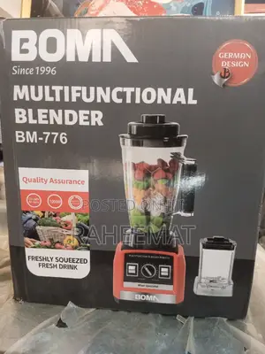 Japan Made Boma Multifunctional Blender