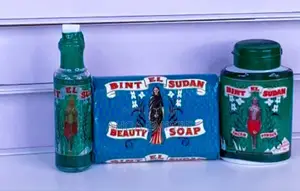 Bint El Sudan Set (Spiritual Product)