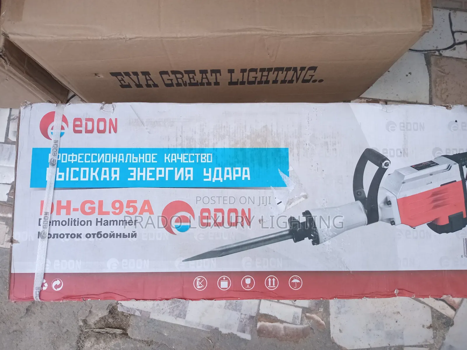 Demolition Hammer