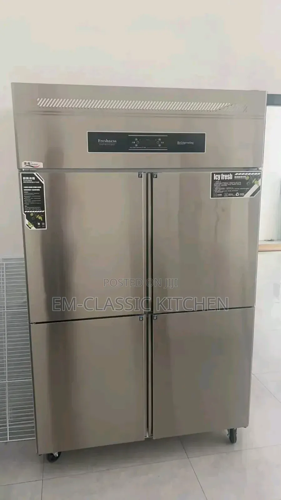4 Door Chiller