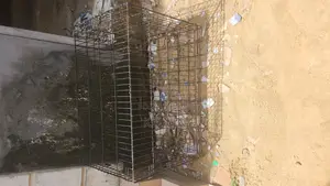 Photo - Size 5 Dog Cage