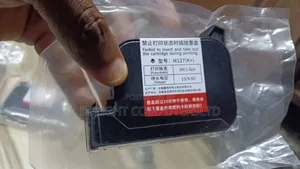 Ink Cartridges For Handheld Inkjet Printer