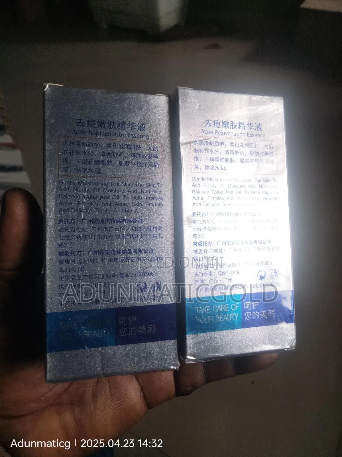 Bioaqua Acne Rejuvenation Essenca Liquid