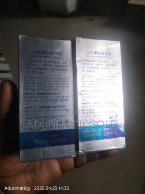 Bioaqua Acne Rejuvenation Essenca Liquid