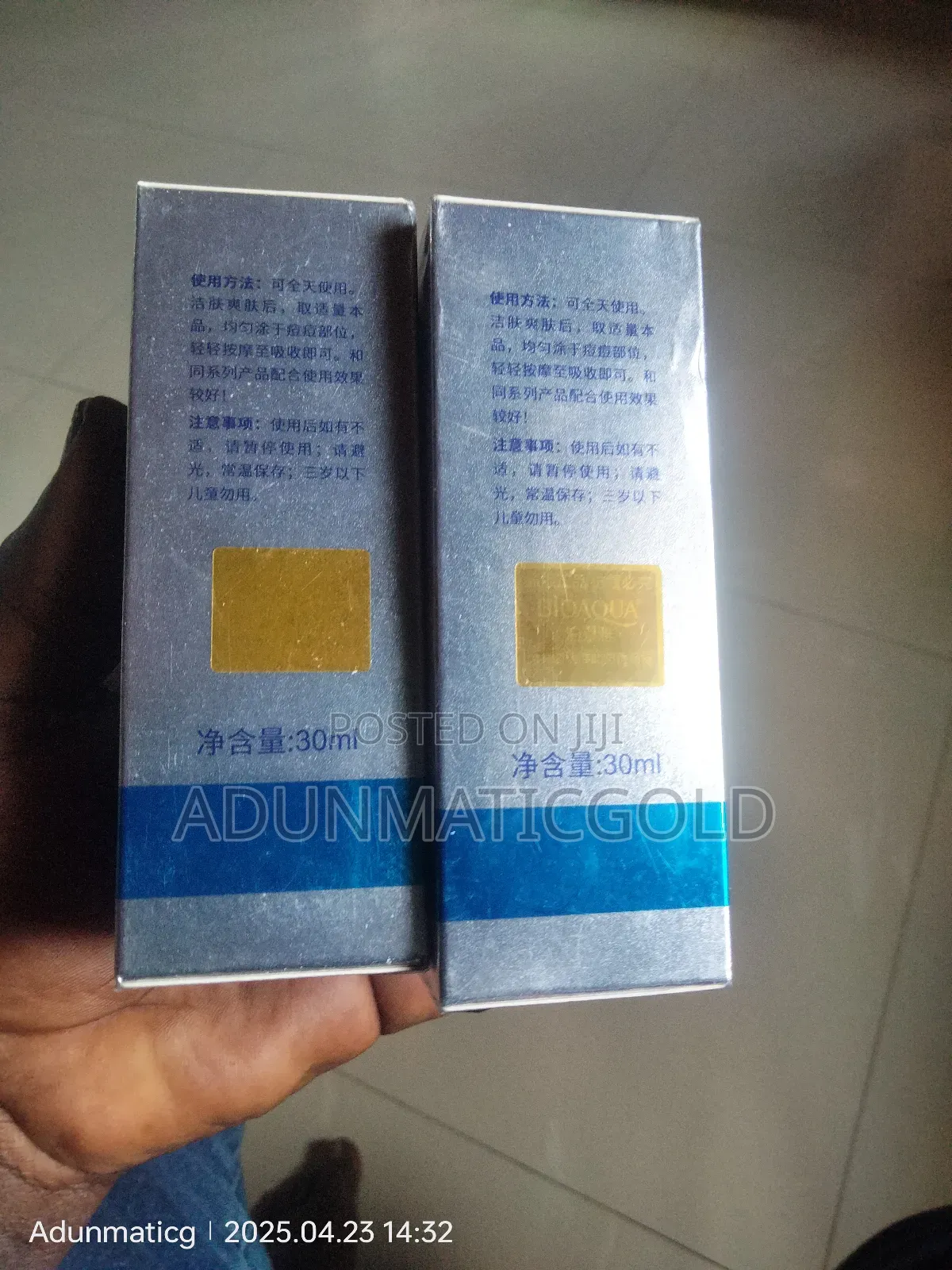Bioaqua Acne Rejuvenation Essenca Liquid