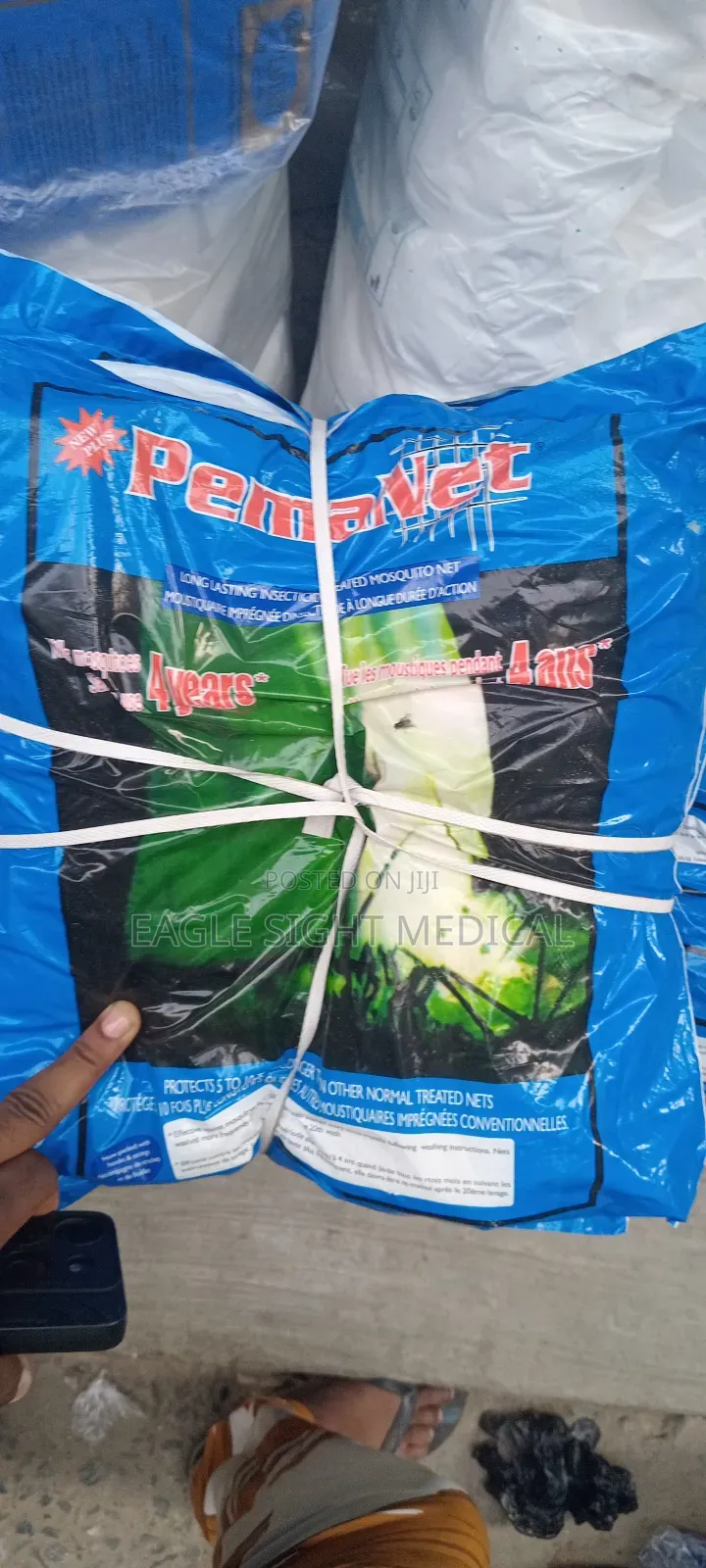Mosquito Net (Permanent Soft)