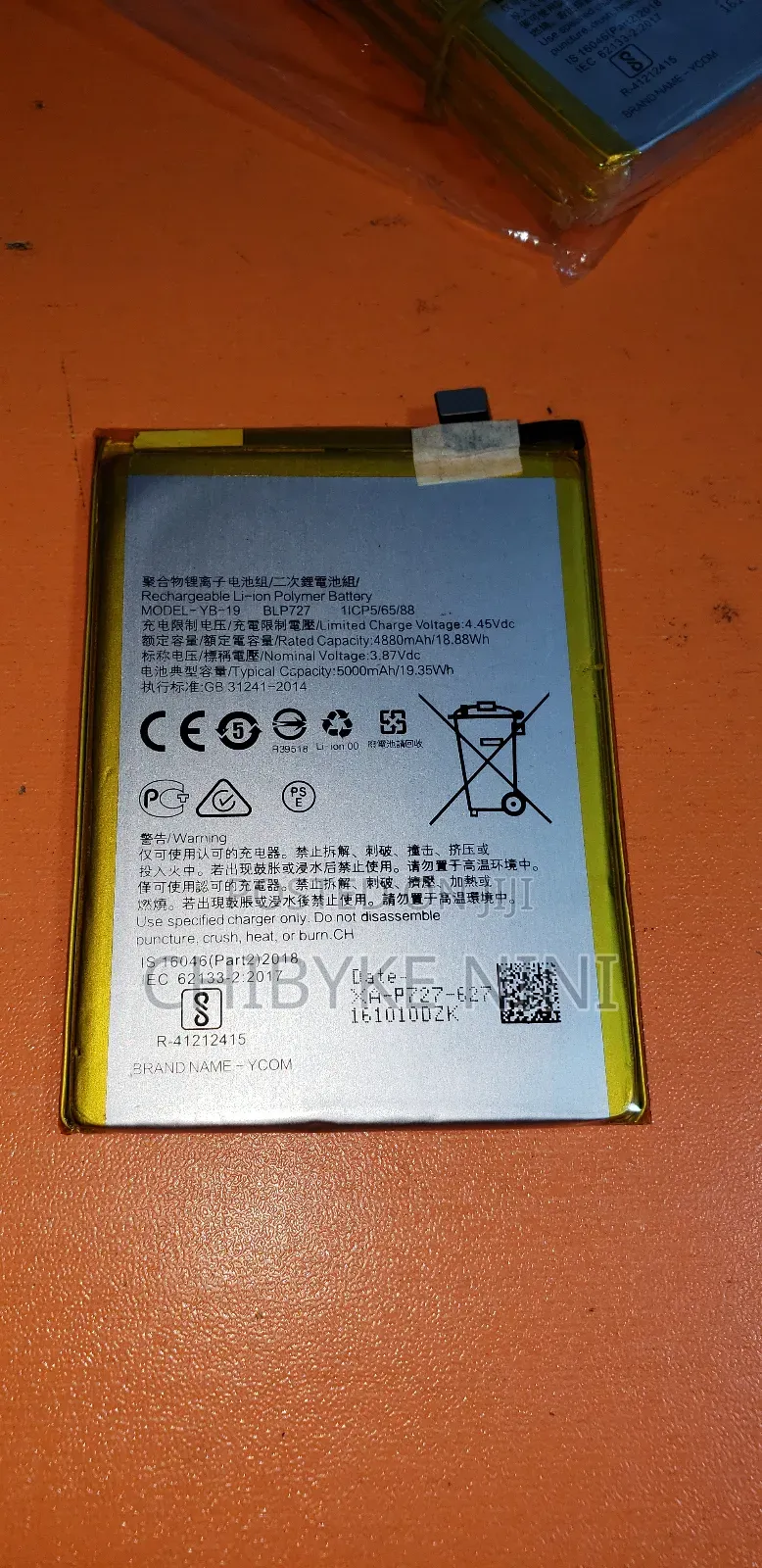 Oppo A5/ A9 Original Battery Blp727