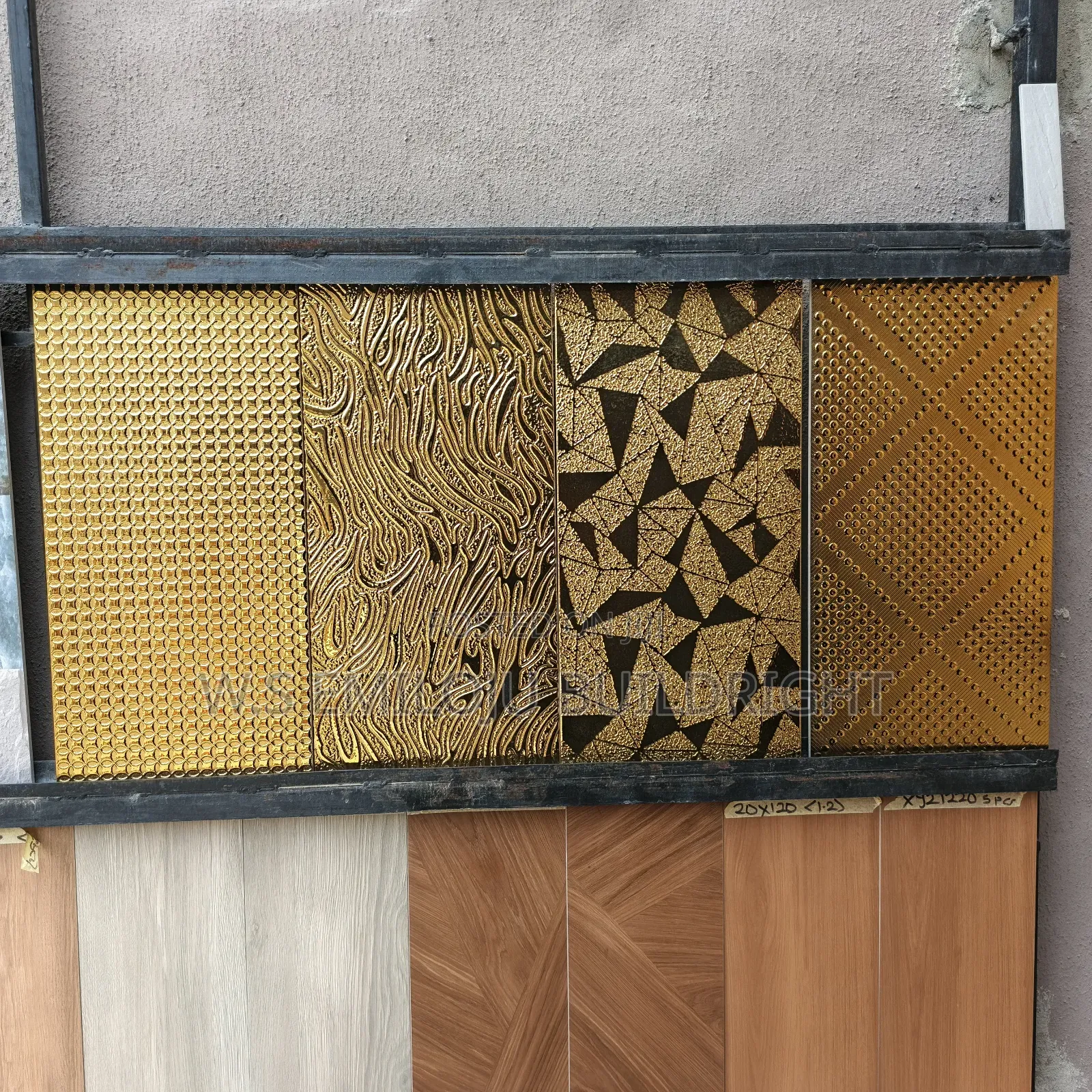 Gold Porcelain Tiles
