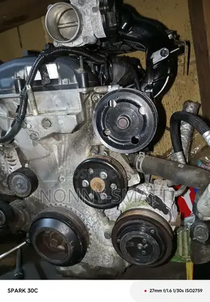 Complete Engine for Ford Ranger 2012