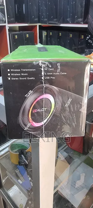 Zealot S56 Speaker