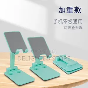 Comfy Phone Holder