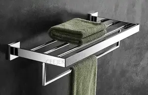 Quality Towel Ray