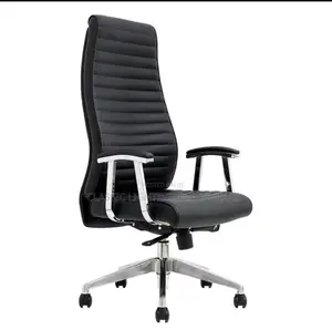 Office Chair Simple Leather Lifting Swivel Chair