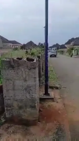 For Sale : 2 + Plots Udenwa Estate , Owerri ,Imo State