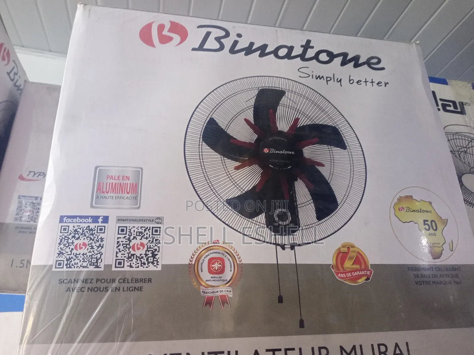 Binatone Electric Wall Fan