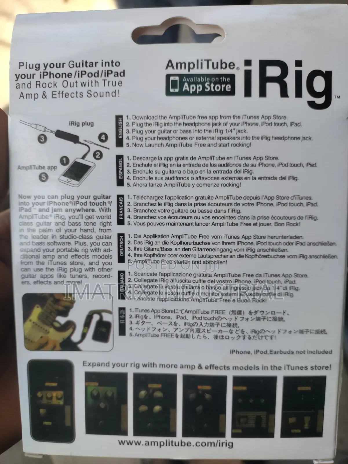 Irig Audio Converter