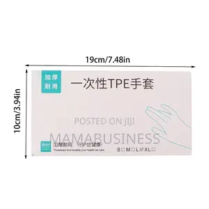 Disposable Gloves - 100pc