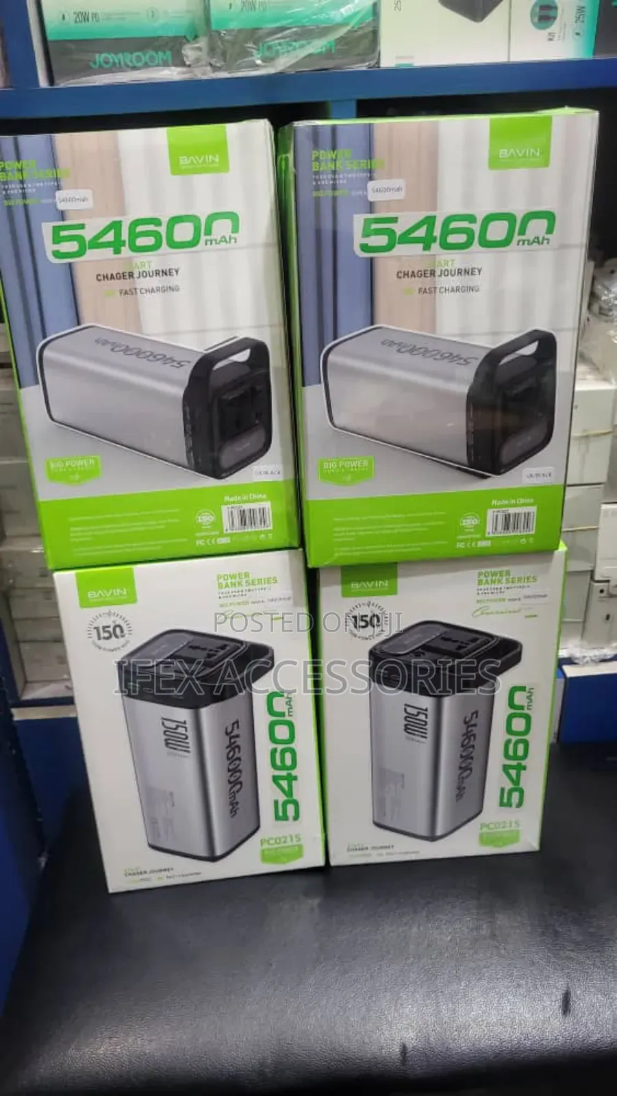 Bavin Power Bank