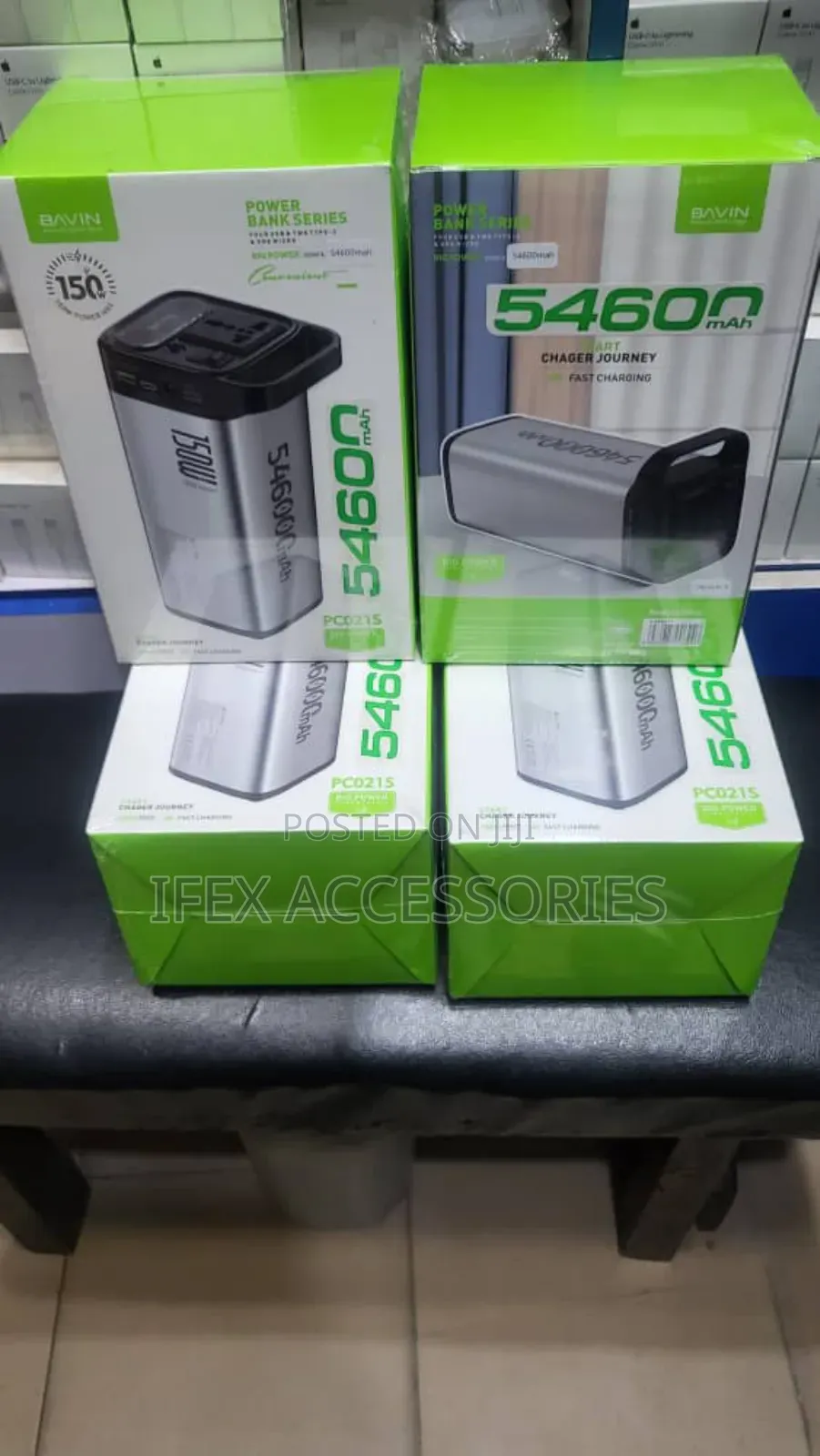 Bavin Power Bank