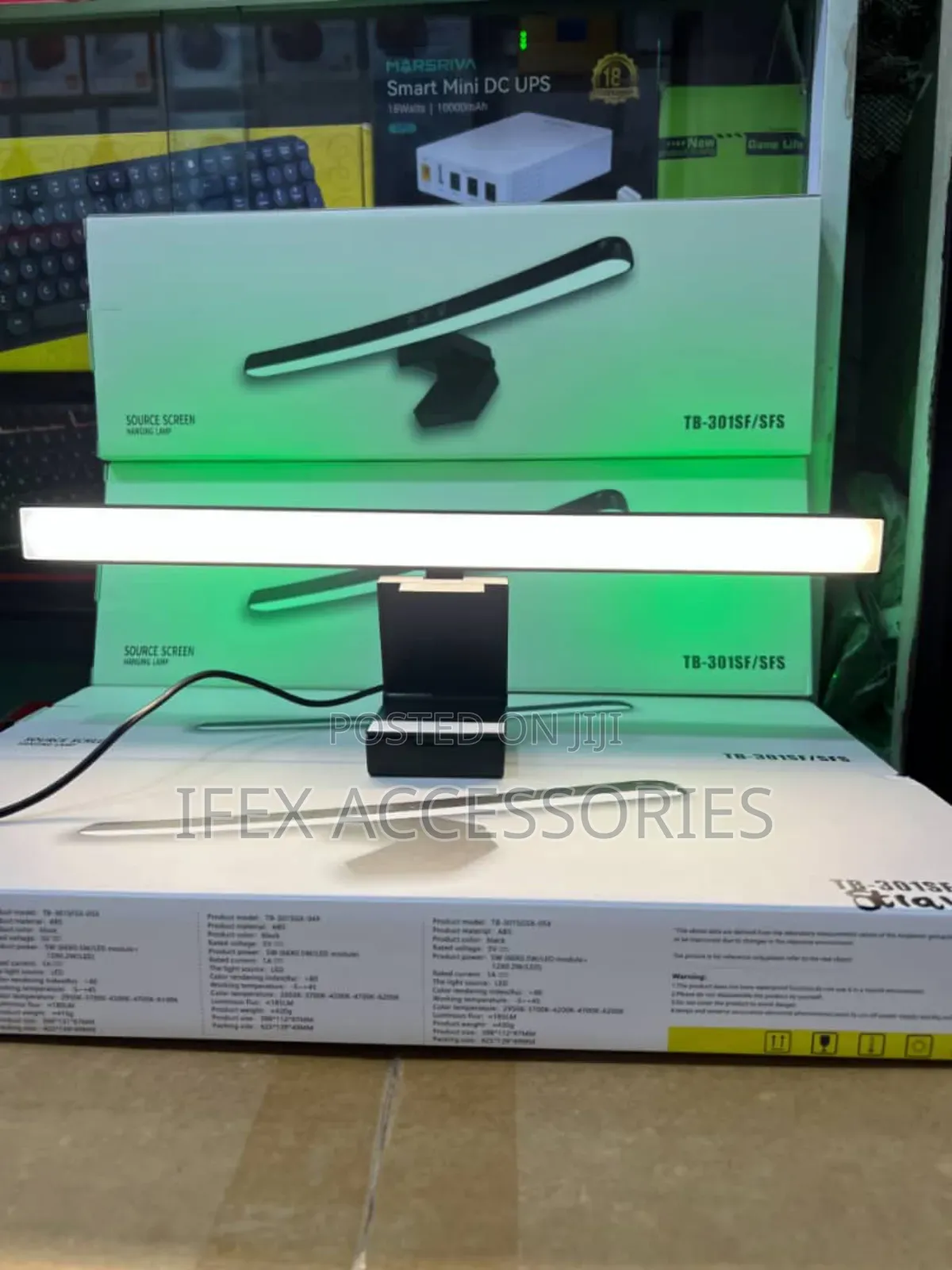 Source Screen Light
