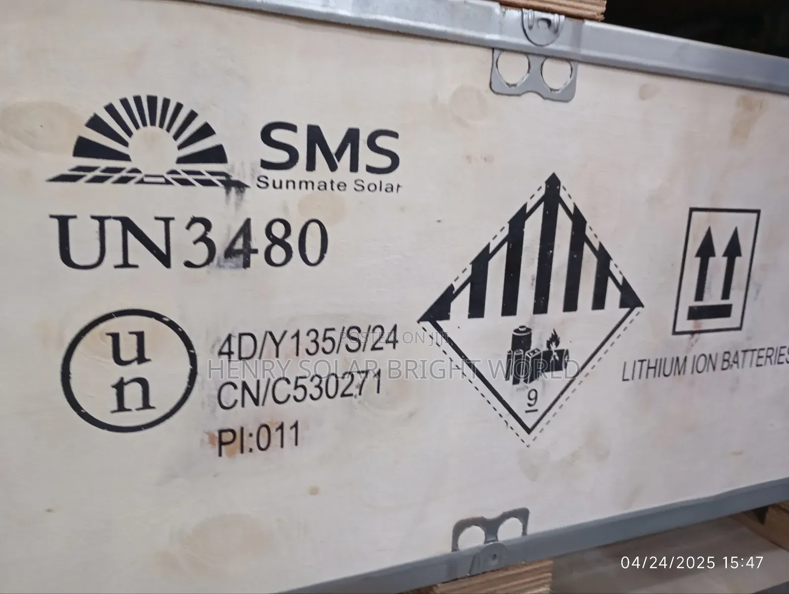 SMS 10kwh 51.2v Lithium Battery