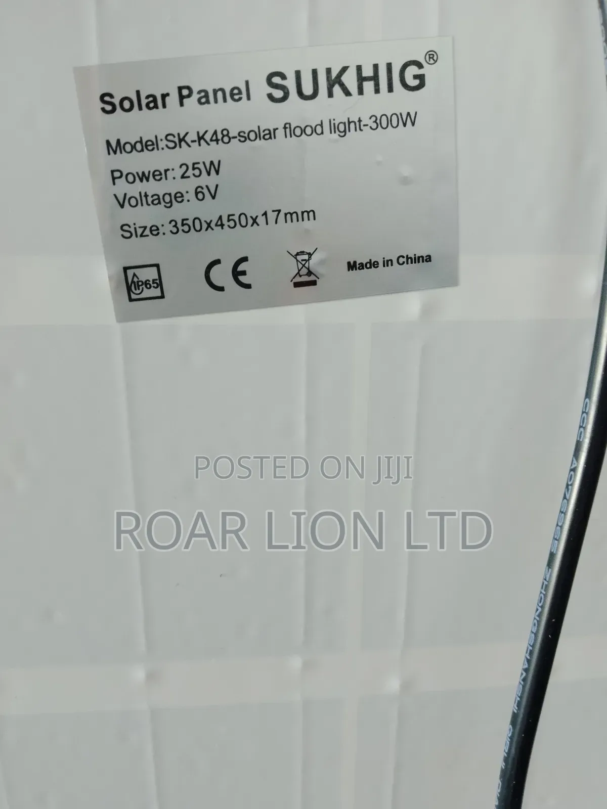 300w Solar Street Light