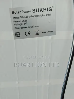 300w Solar Street Light