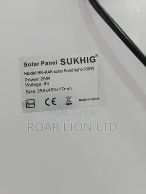 300w Solar Flood Light