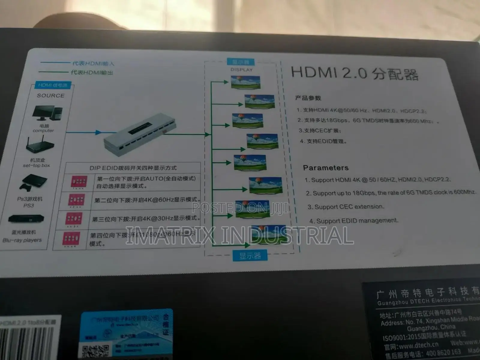 1×8 Hdmi 2.0 Splitter