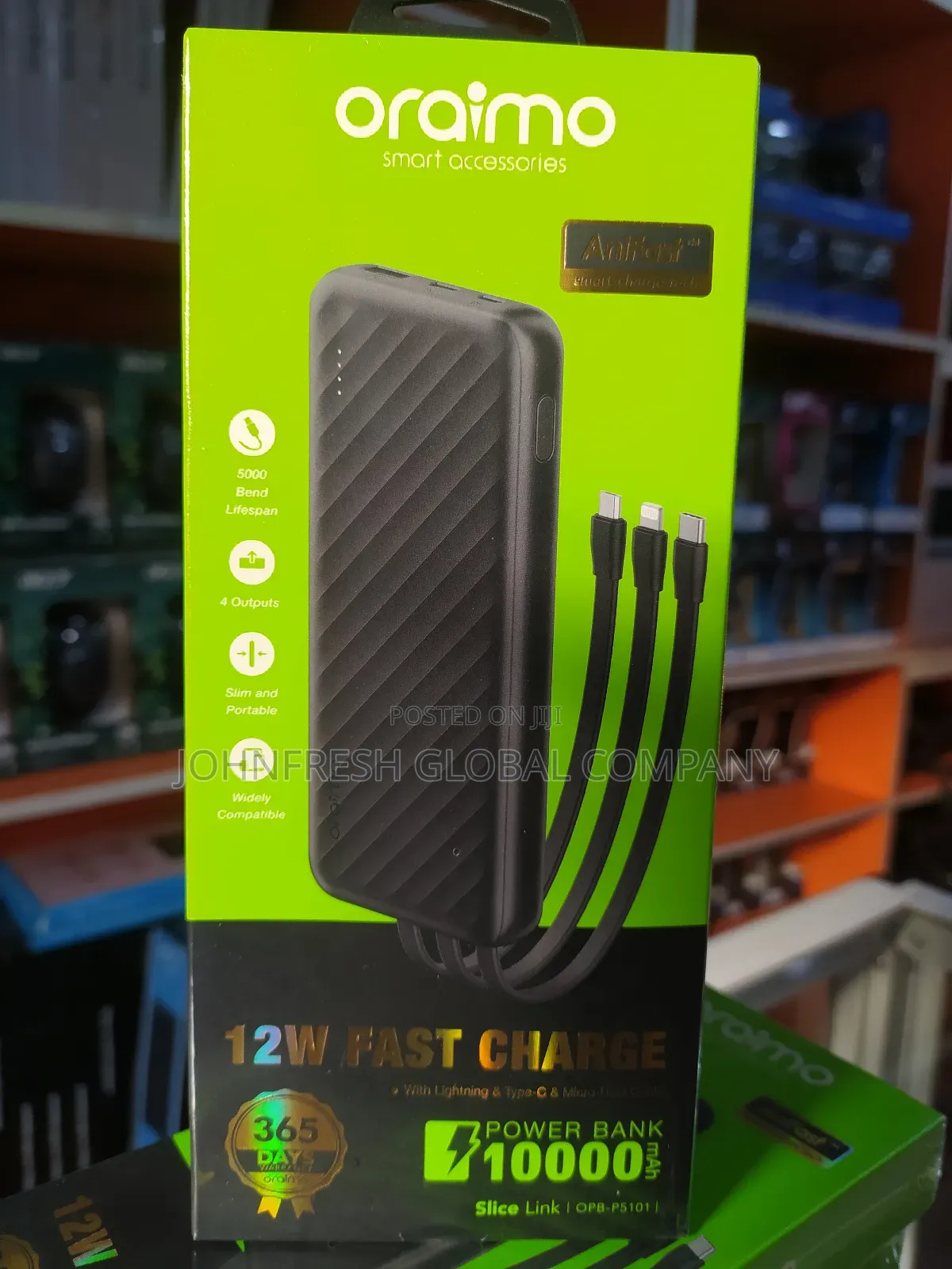 Power Bank