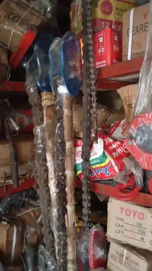 Chain Tong (60")