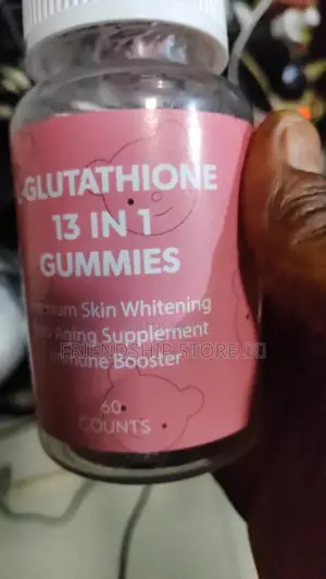 Photo - Gluthanion 13 in 1 Gummies